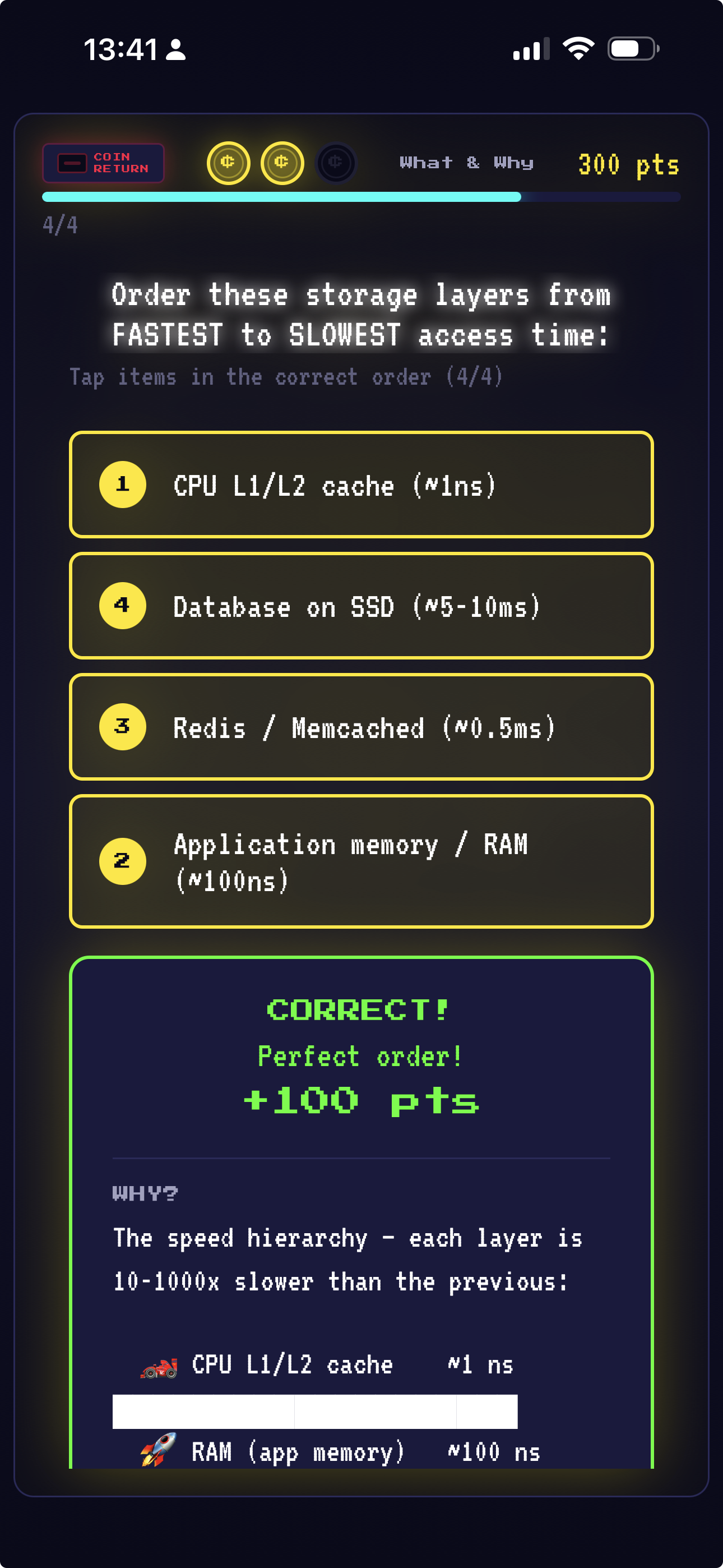 Interactive ordering quiz on storage layer latency
